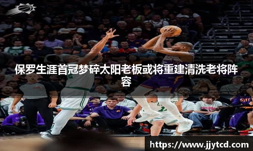 金年会