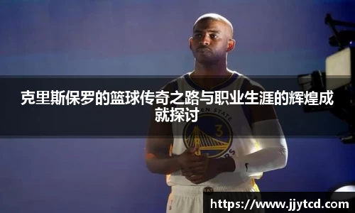 金年会体育