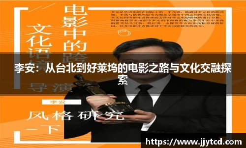 金年会