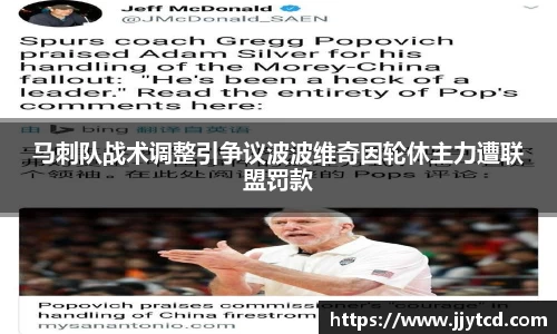 JINNIAN.COM