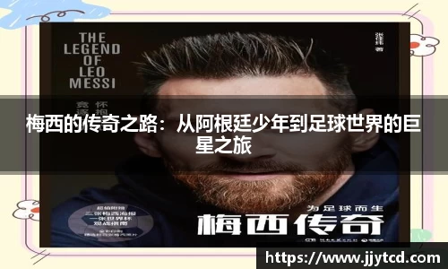 金年会