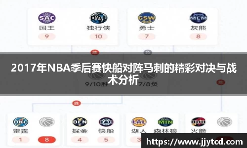 JINNIAN.COM