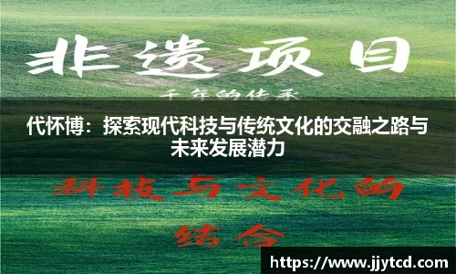 金年会 | JINNIAN.COM