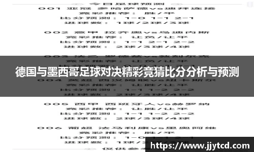 JINNIAN.COM