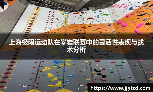 金年会