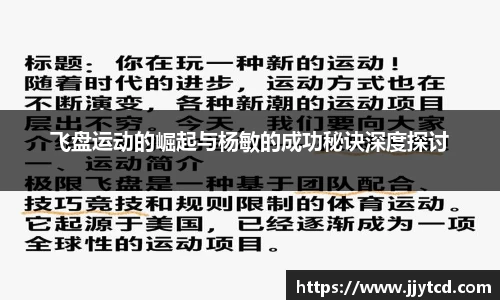 金年会 | JINNIAN.COM