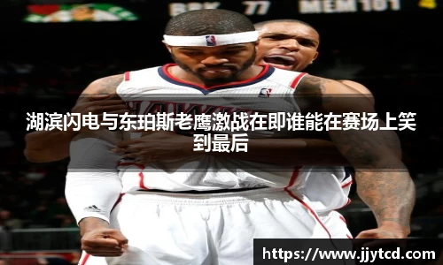 金年会体育